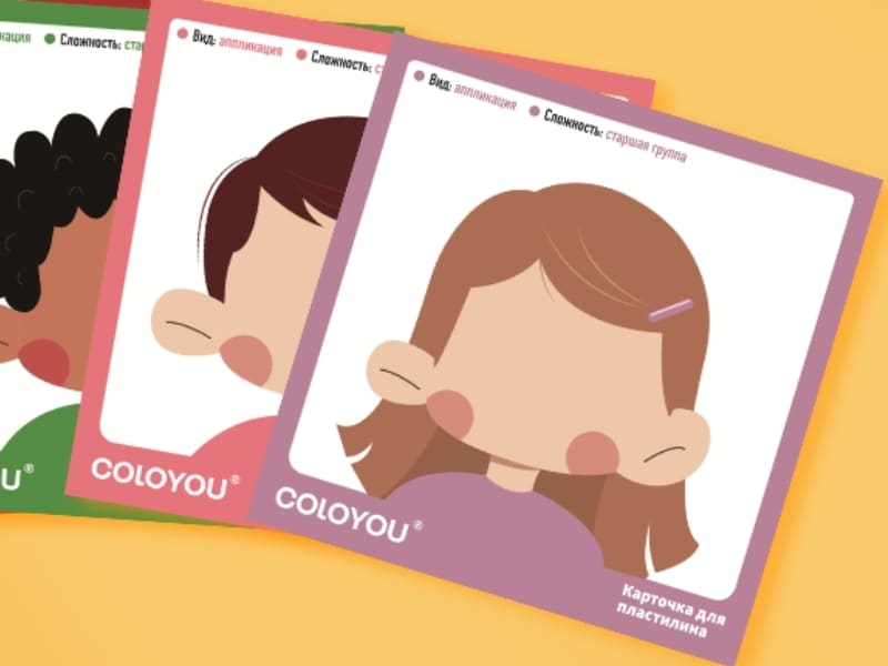 Серия Эмоции